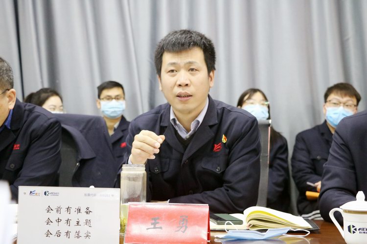 王总.JPG